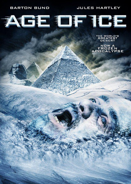 Ледниковый период / Age of Ice (2014) МP4 (801.9 Mb)