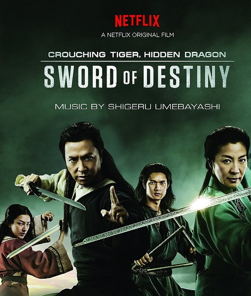 Крадущийся тигр, затаившийся дракон: Меч судьбы / Crouching Tiger, Hidden Dragon: Sword of Destiny (2016) MP4 ()