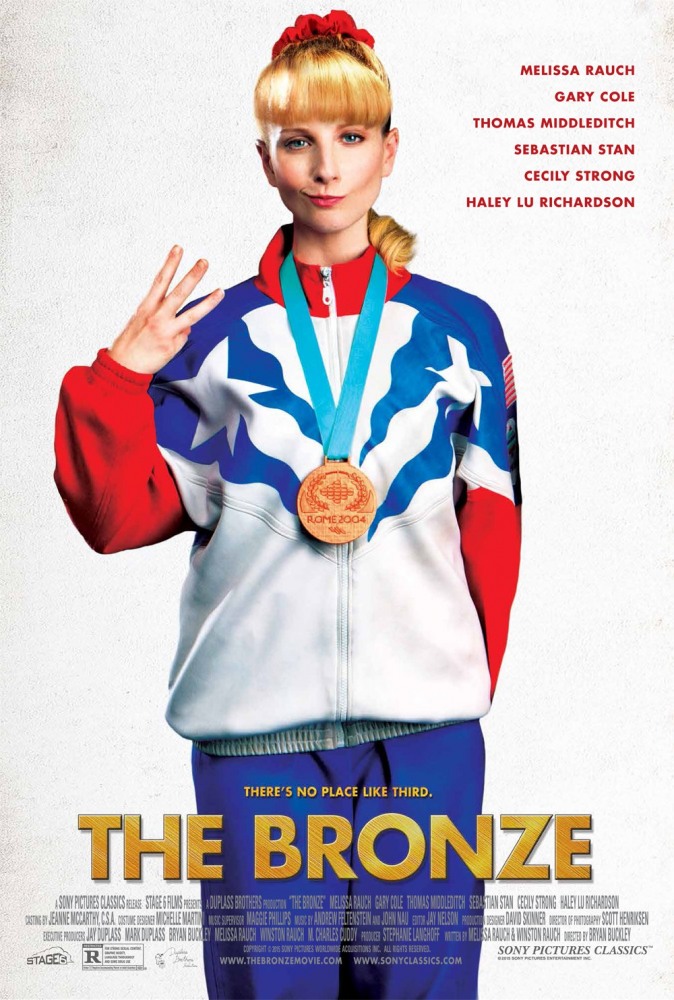 Бронза / The Bronze (2015) MP4 ()