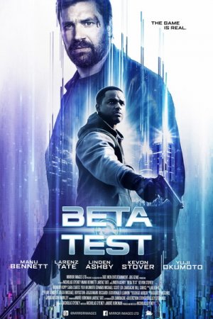 Бета-тест / Beta Test (2016) MP4 на телефон ()