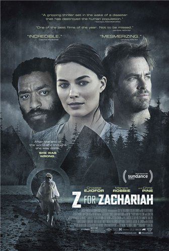 Z - значит Захария (2015) MP4 (630 Mb)