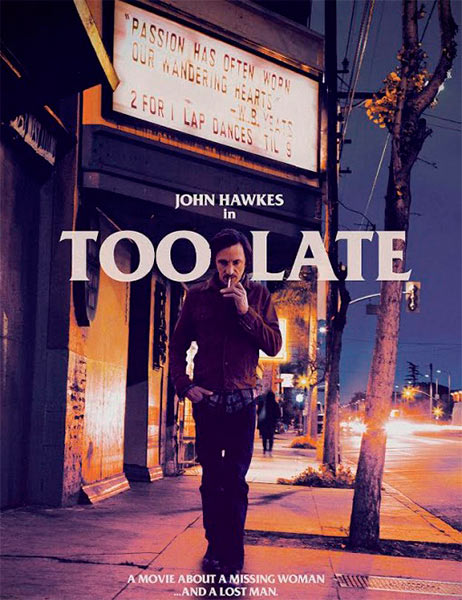 Cлишком поздно / Too Late (2015/WEB-DLRip) ()