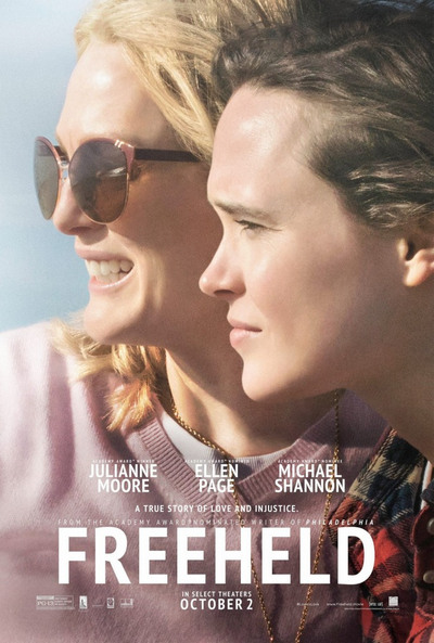 Все, что у меня есть / Freeheld (2015) МР4 ()