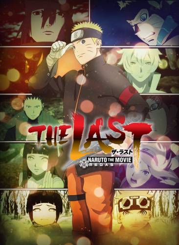 Наруто 10 фильм: Последний / The Last: Naruto the Movie / Naruto: The Last (2014) MP4 ()