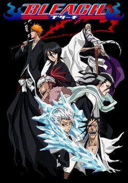 Блич / Bleach (1-366 серии [все серии]) (2004-2012) МР4 