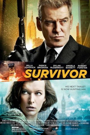 Уцелевшая / Survivor (2015) MP4 на телефон (289 Mb)