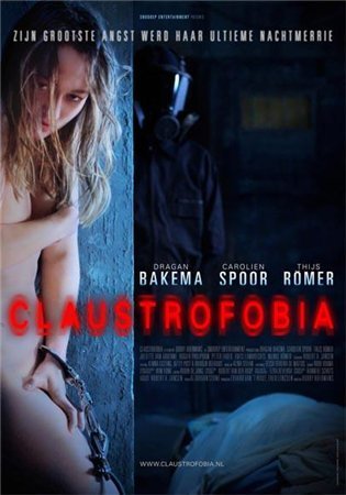 Клаустрофобия / Claustrofobia (2011) MP4 (294.75 Mb)