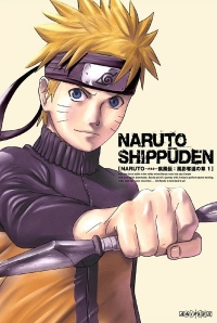 Наруто: Ураганные хроники / Naruto: Shippuuden [Сезон 2, серии с 001-256] (2007) MP4 