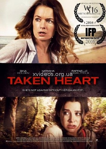 Сердцебиение / Taken Heart / Heartbeat (2017) MP4 ()