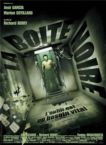 Черный ящик / La Boite noire (2005) MP4 ()