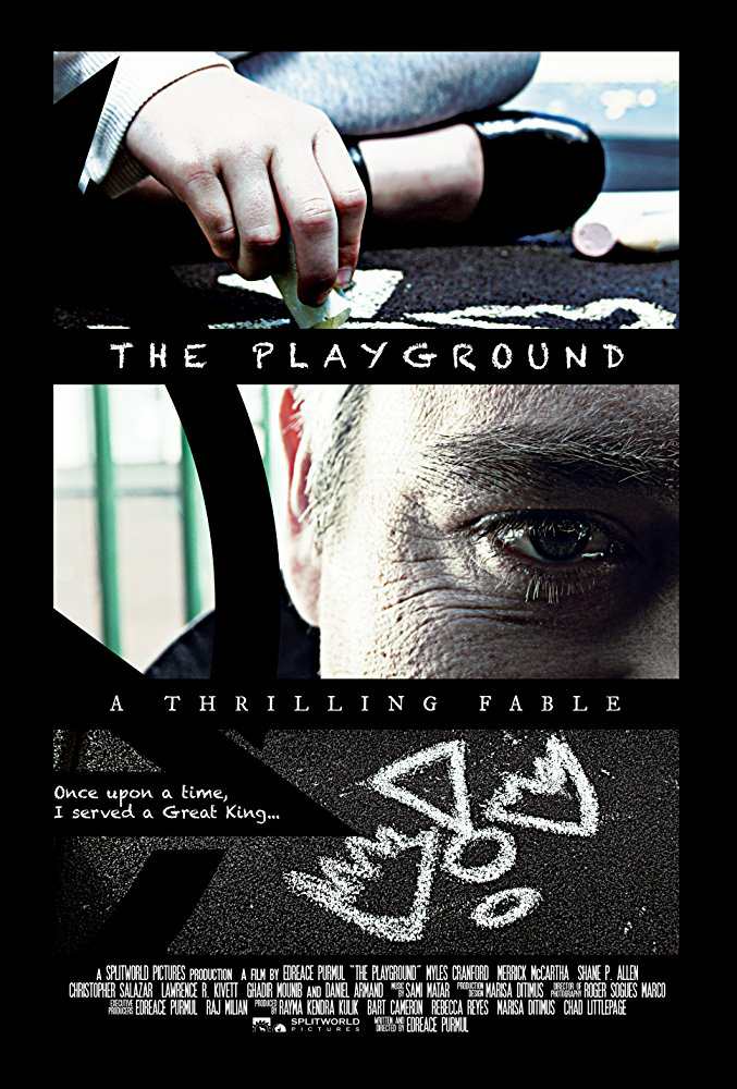 Игровая площадка / The Playground (2017) ()