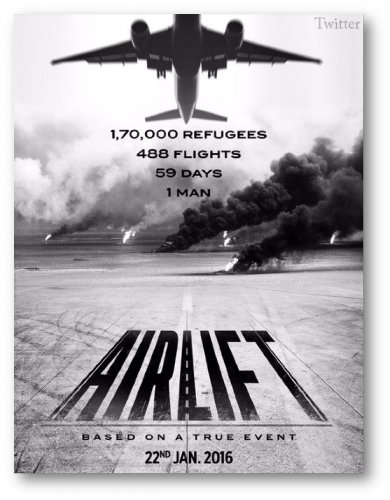 Воздушная перевозка / Airlift (2016) MP4 ()