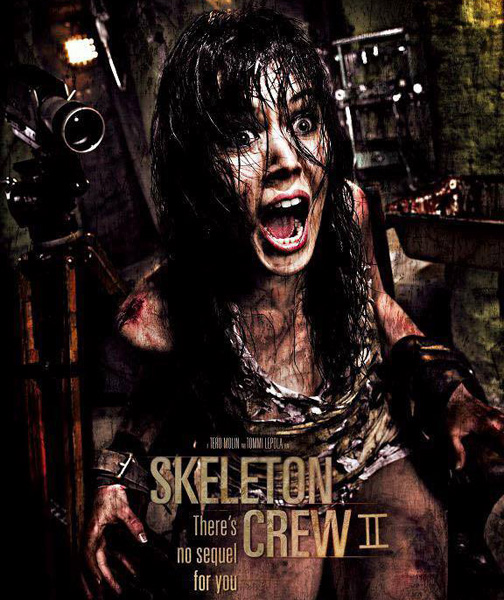 Кровавый скелет / Skeleton Krew (2015) MP4 ()