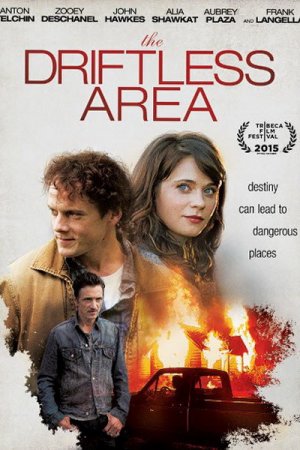 Неровная земля / The Driftless Area (2015) MP4 ()