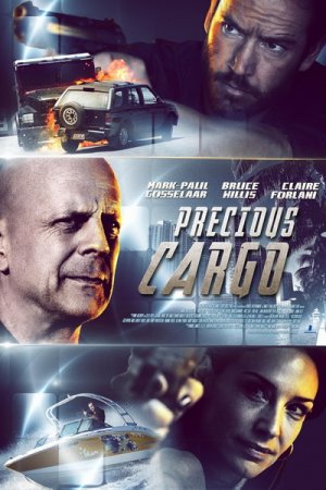 Ценный груз / Precious Cargo (2016) MP4 на телефон ()