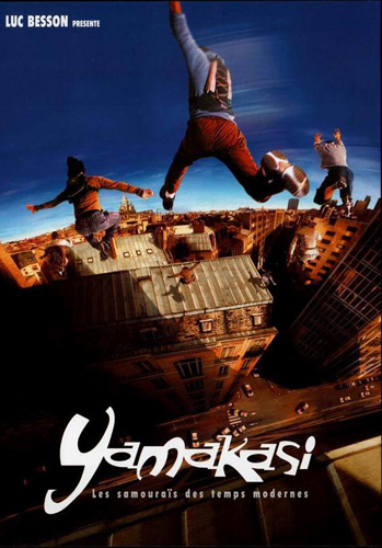 Ямакаси (2001) MP4 ()