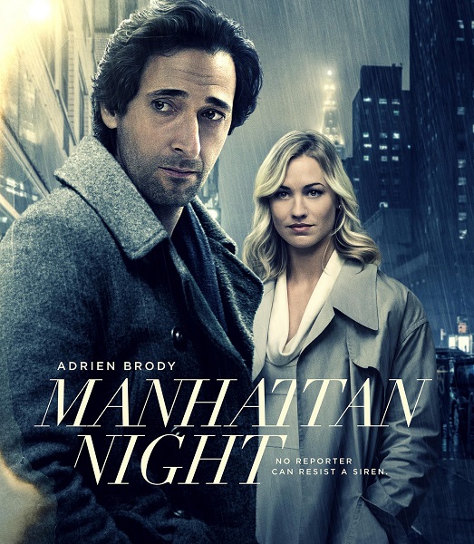 Манхэттенская ночь / Manhattan Night (2016) MP4 ()